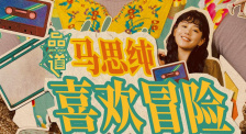天堂网传媒